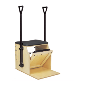 Single Pedal Low Chair with Handles Brackets